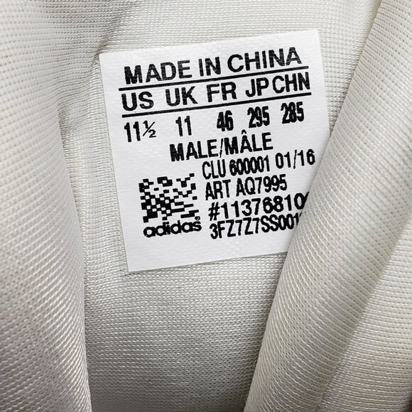 Adidas  J Wall 2 Boost Primeknit 'Glow in the Dark'Mens 11.5 - Picture 9 of 9